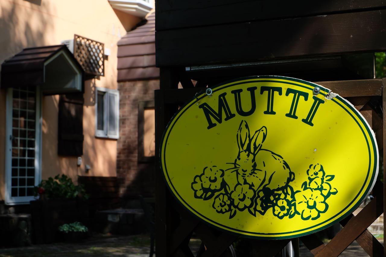 Appikogen Pension Mutti Hachimantai  Exterior foto